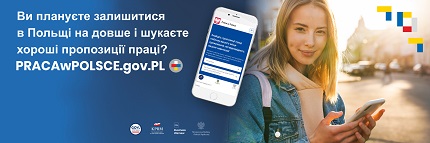 obrazek z informacja dla obywateli Ukrainy o portalu PracawPolsce.gov.pl